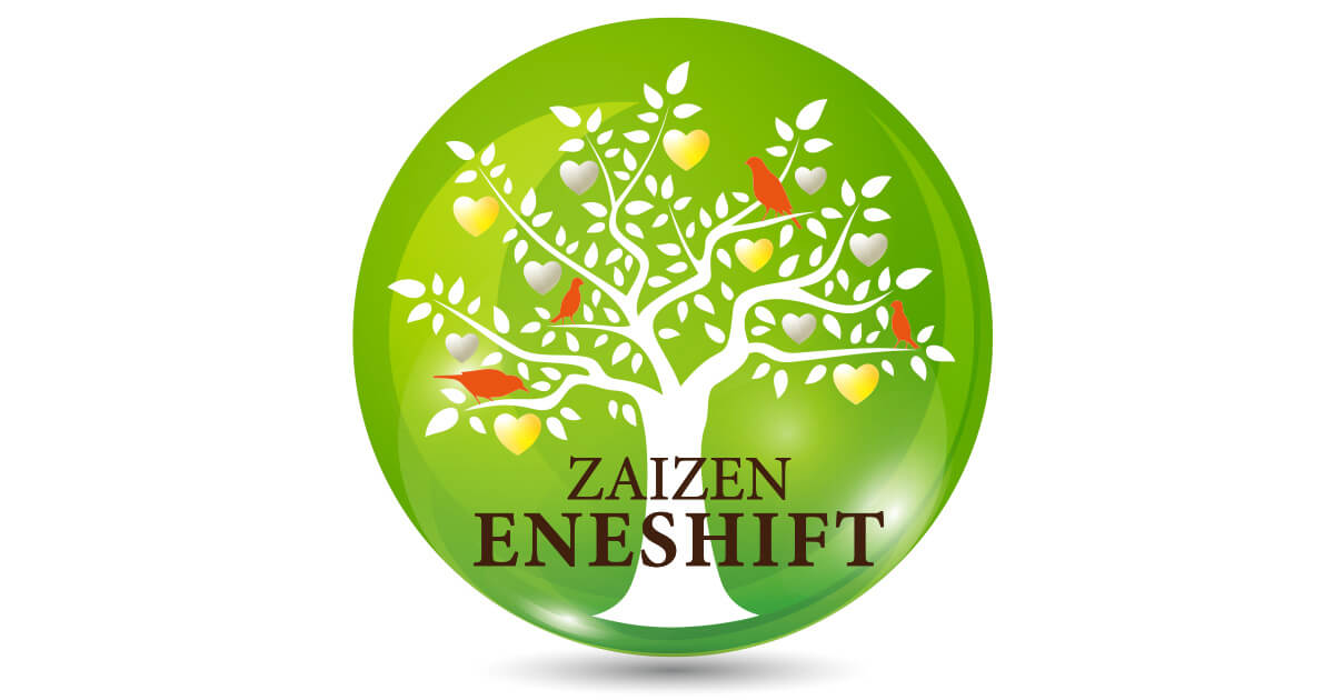 お問い合わせ｜株式会社財全エネシフト